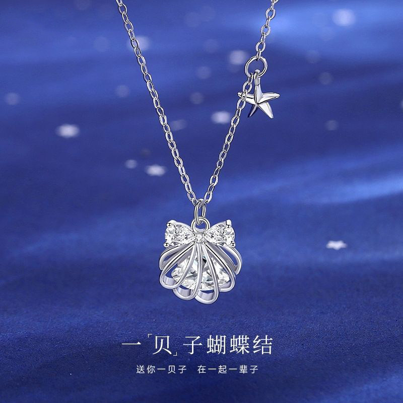 s999足银一贝子蝴蝶结项链女梦幻少女公主心高级感锁骨链轻奢礼物