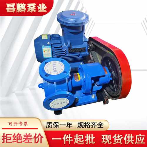 厂家直销-0.5内啮合齿轮泵粘稠液体树脂油墨胶水电动高粘度转子泵