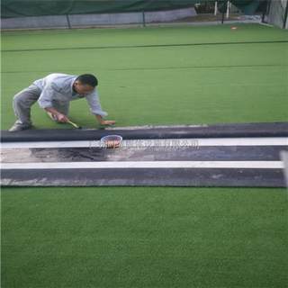 环保万能胶人造草坪专用胶水用于室外足球场幼儿园操场假草皮胶水