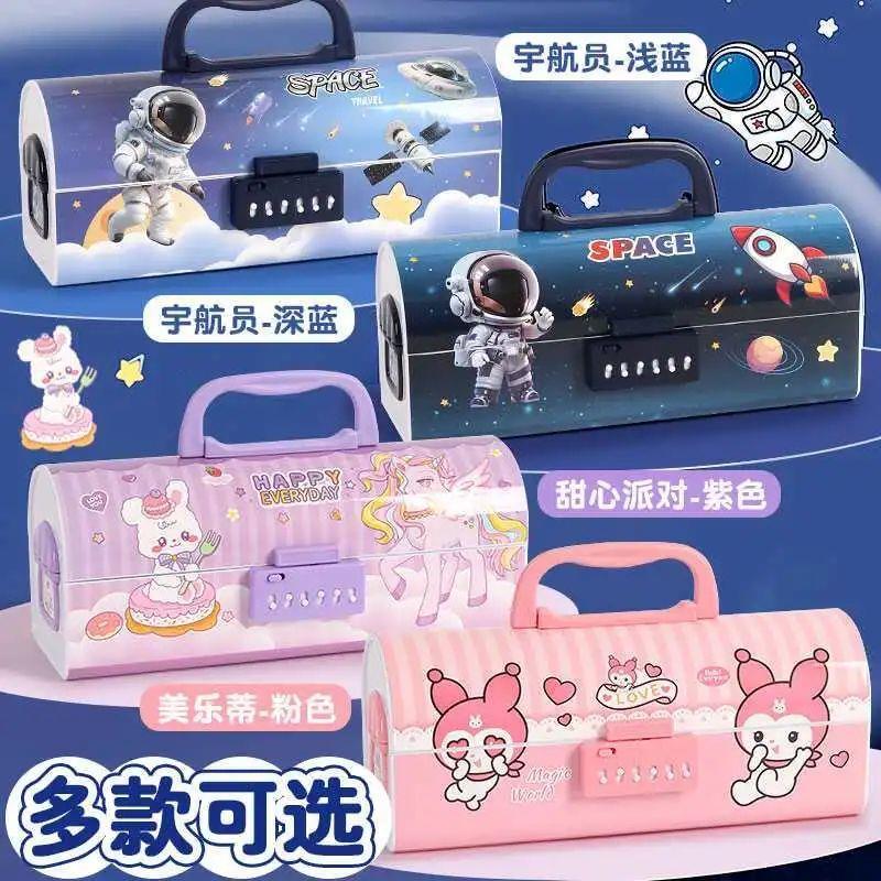 新款密码文具盒小学生铅笔盒女公文具盒