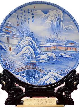 景德镇高端手工制作陶瓷王锡良珍藏作品江山万里蓝赏盘瓷器摆件