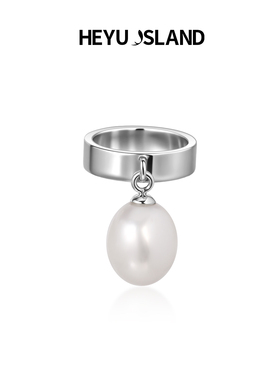 HEYU ISLAND/黑鱼岛女生新款垂钓个性设计首饰巴洛克淡水珍珠戒指