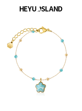 HEYU ISLAND/黑鱼岛天空之境后花园天河石手链