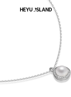HEYUISLAND女生个性珍珠吊坠项链