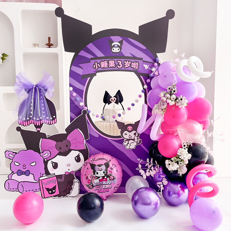 网红库洛米主题KT板生日布置女孩女童气球家里场景布置装饰背景墙,节庆用品/礼品,气球,淘宝优惠券,粉丝福利购,淘宝优惠卷