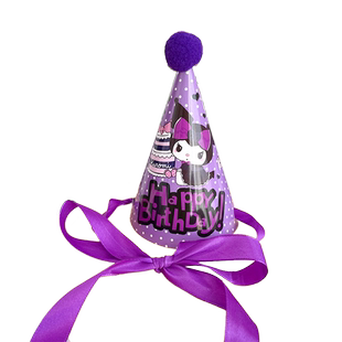 库洛米一次性餐具生日帽女孩儿童生日卡通纸盘派对装饰布置用品