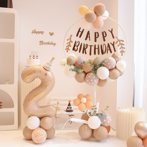 奶茶系圆环立柱生日布置