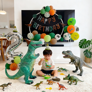 男孩6岁侏罗纪恐龙主题儿童生日装 饰家庭场景布置气球背景高级感3