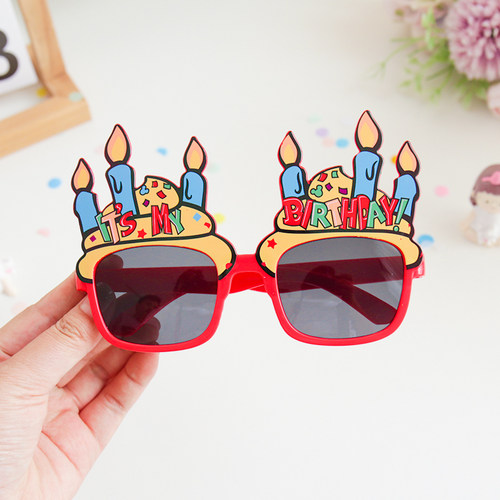 小红书同款生日快乐眼镜
