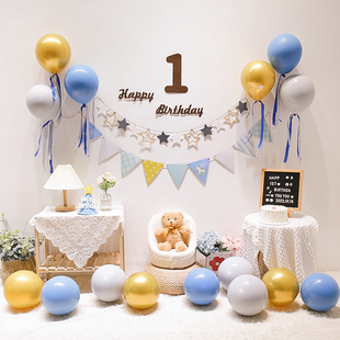 ins风复古生日布置场景装饰气球牛宝宝男孩三岁女童1周岁派对用品