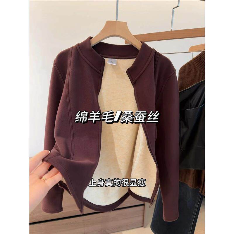 双拉链小立领卫衣女春装秋冬修身显瘦长袖上衣加绒加厚保暖短外套