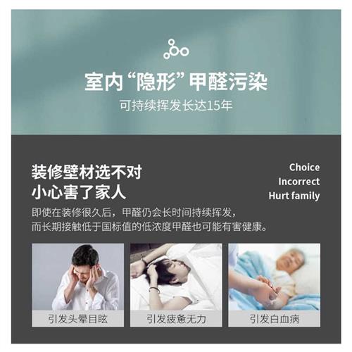 莫兰迪硅藻泥墙面漆净味乳胶漆彩色背景墙漆室内油漆家用自刷涂料