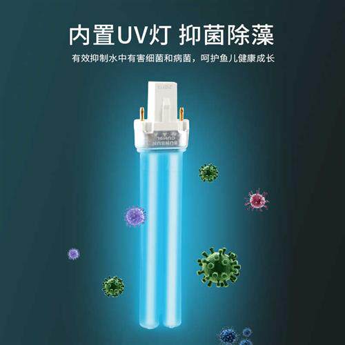 佳璐过滤桶鱼缸过滤器水族箱前置设备鱼缸外置净水超静音循环水泵