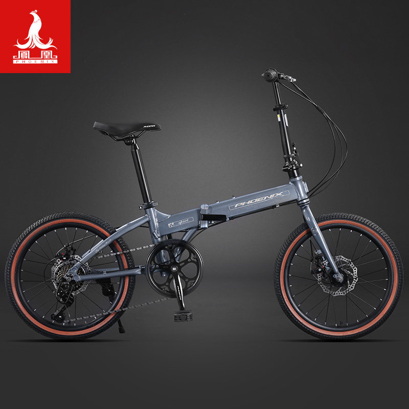 凤凰牌铝合金禧玛诺变速折叠车免安装轻便自行车便携成人通勤车