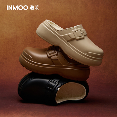 逸茉2025防滑保暖男轻便加绒情侣居家女拖鞋冬天eva棉拖鞋外穿