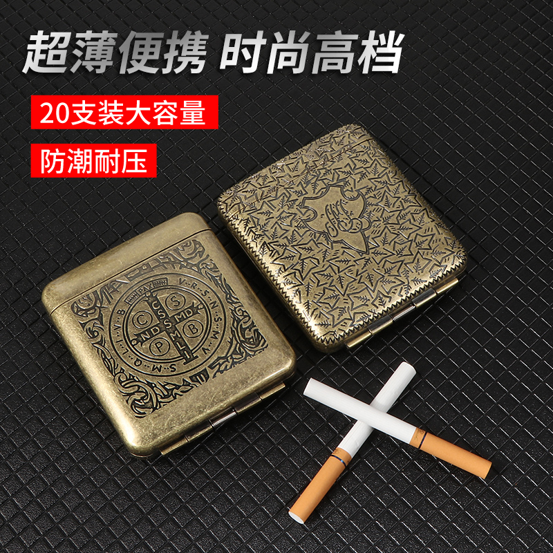 浴血黑帮烟盒20支装三开男士便携烟盒粗支专用防压防潮金属香烟盒