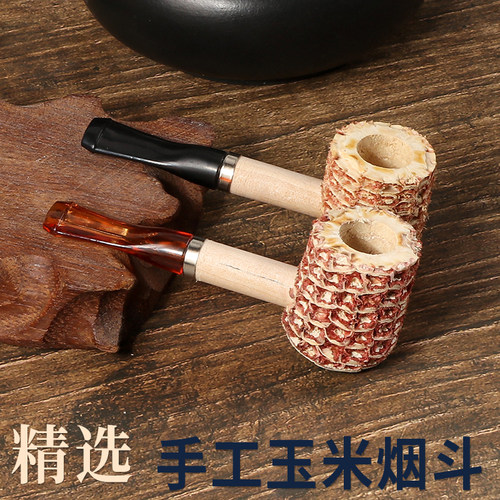 福腾实木玉米斗小号随身斗