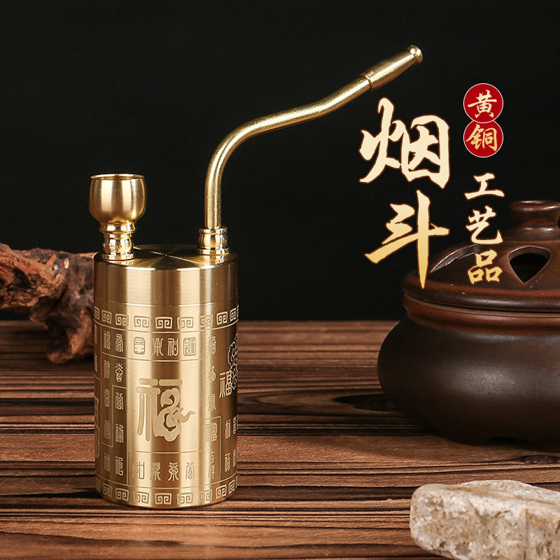 福腾黄铜水烟壶葫芦百福高级水壶烟老式焊烟四用水烟斗铜水壶烟具