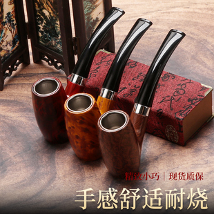 福腾过滤烟斗传统老式旱烟斗便携随身小斗烟斗专用叶烟袋锅旱烟杆