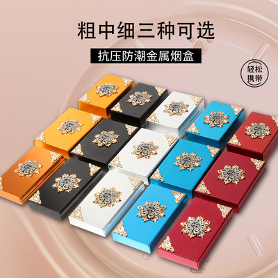 2025新款软包烟壳套防压防潮