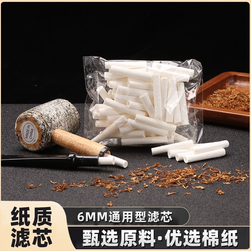 Мундштук, 6mm