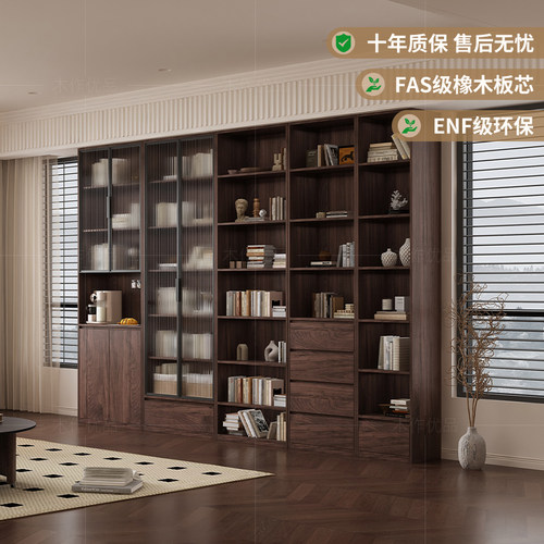 环保基材组合书柜复古风满墙柜