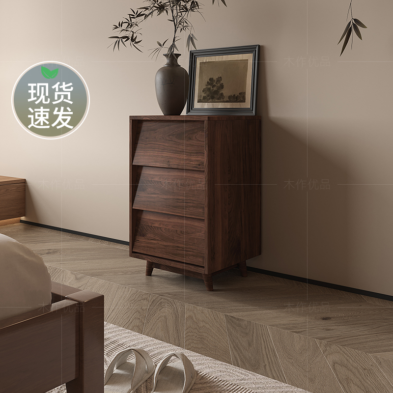 中古风实木斗柜多层矮柜