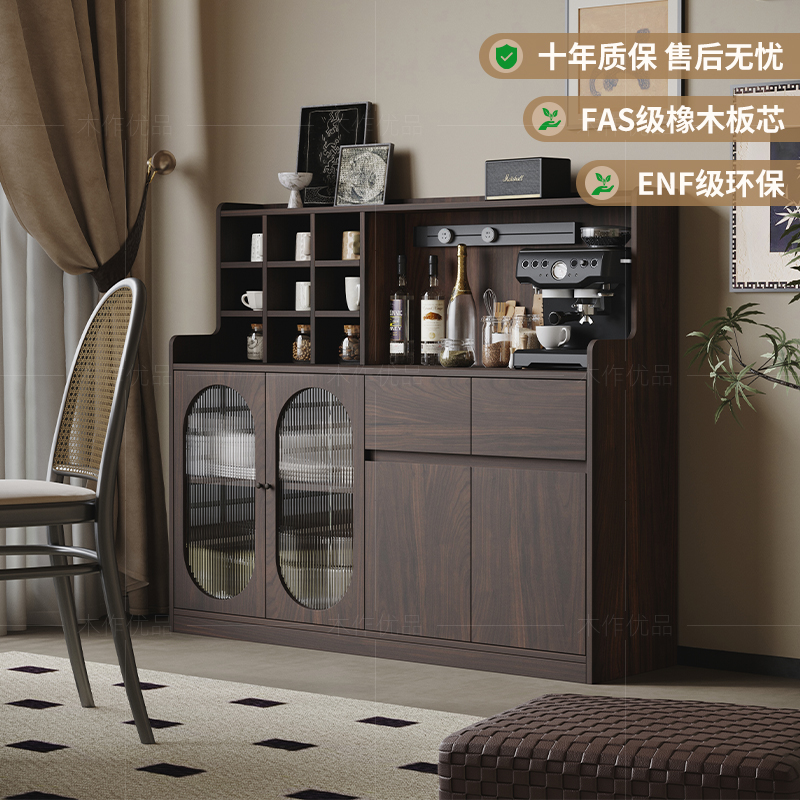 魏氏匠心中古风实木储藏餐边柜