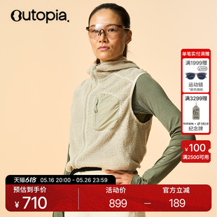 戶外輕量抓絨連帽馬甲背心 Alpha Polartec? Direct Outopia