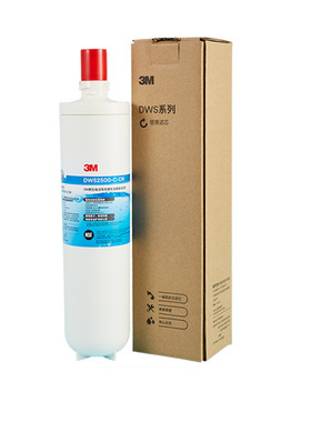3M净水器主机替换滤芯净享DWS2500-CN主滤芯