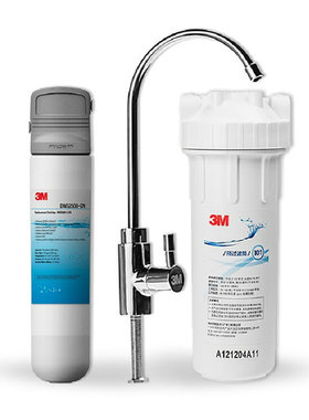 美国3M净水器家用直饮DWS2500-CN厨房水龙头自来水过滤器替换滤芯