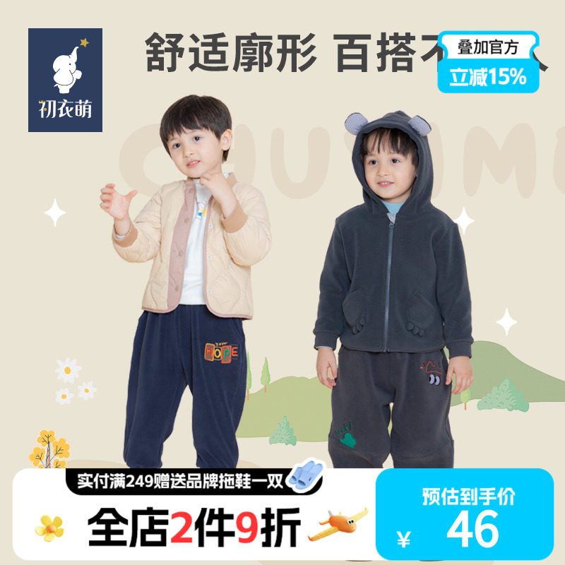 �迧ɫ 90cm ��������ͯ������ȼӺ�