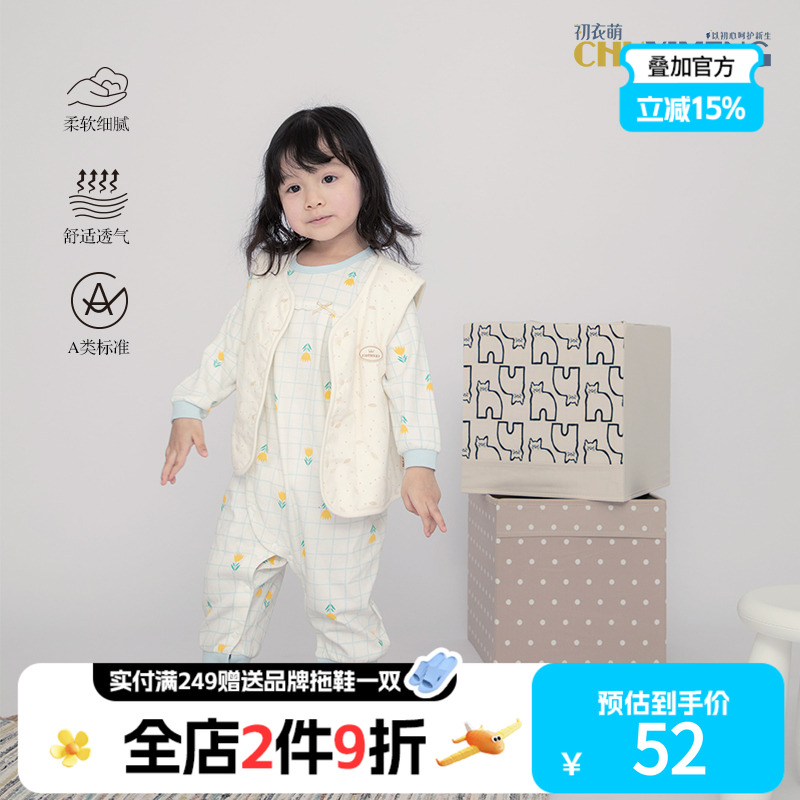 ɫ 80cm ȼԼﶬů165.6Ԫ3(55.2Ԫ/)