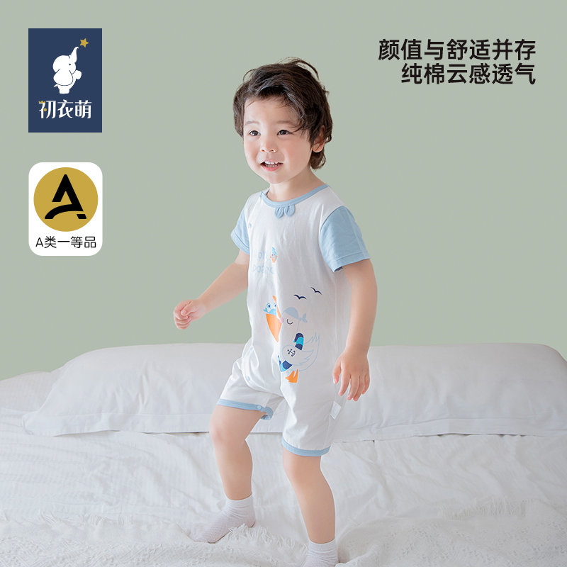 初衣萌纯棉印花短袖爬服拼接连体衣夏季透气春款新