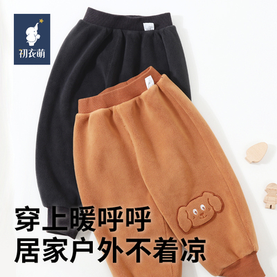 【孩子王门店同款】初衣萌儿童奥利绒百搭保暖大PP裤