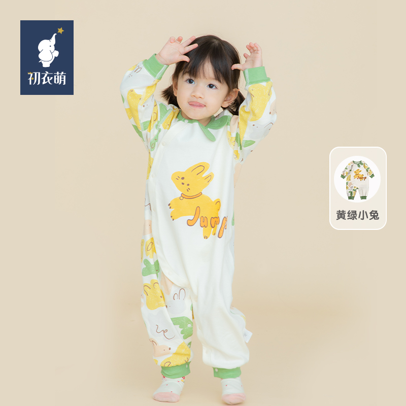 初衣萌弹力舒绒A类爬服儿童秋冬新款连体居家打底睡衣