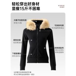美式黑色毛领连帽卫衣女秋冬季修身收腰韩系加绒加厚短款外套穿搭
