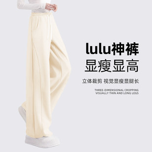 酒红色宽松长裤女厚款2026新款今年流行爆款女装加绒直筒裤