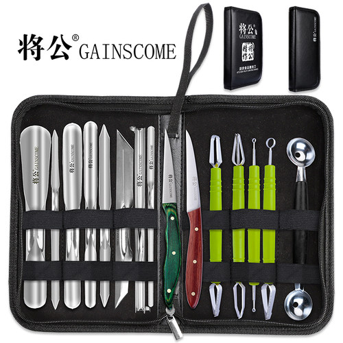 将公厨房雕刻刀手工开刃锋利免磨