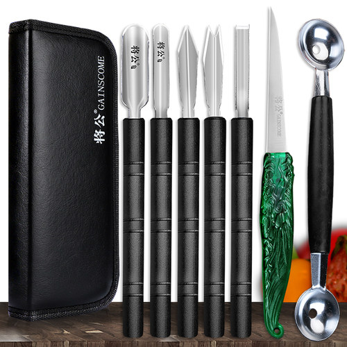 将公厨房雕刻刀套装手工开刃锋利
