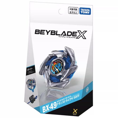 正版多美tomica爆旋陀螺 霸旋Beyblade X BX-49剑神联动 苍龙出击