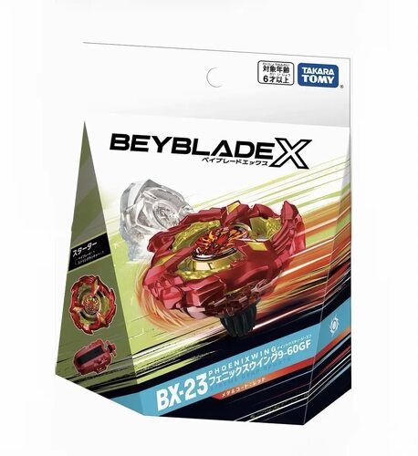 TAKARATOMY多美霸旋陀螺BX-23凤凰飞翼日版可扫BeyCode