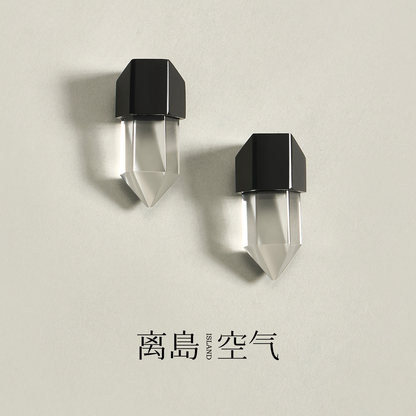 离岛空气见川S925银檀木水晶耳环女几何造型耳钉小众简约独特耳饰