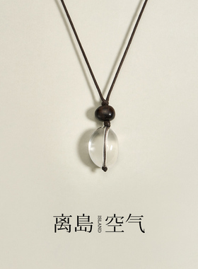 离岛空气山野S925银檀木水晶项链简约木质吊坠女复古小众设计高级