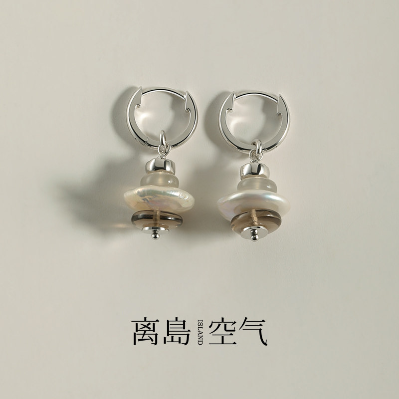 离岛空气许愿石玛瑙珍珠茶晶耳环女s925银银耳扣高级耳饰,饰品/流行首饰/时尚饰品新,耳钉,淘宝优惠券,粉丝福利购,淘宝优惠卷