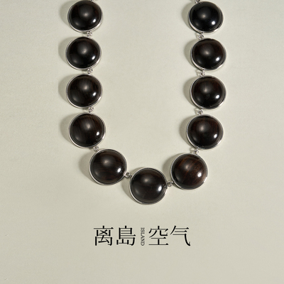 离岛空气【圆】紫光黑檀木项链女新款设计感简约复古时尚个性颈链