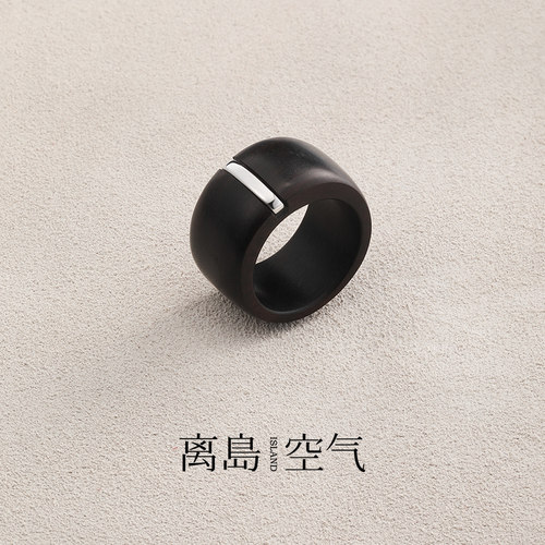 离岛空气一念檀木戒指女食指戒