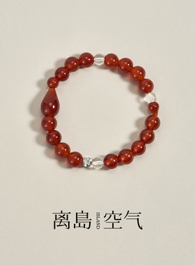 离岛空气小鸭梨S925银红色玛瑙手串女本命年百搭叠戴手链新年礼物