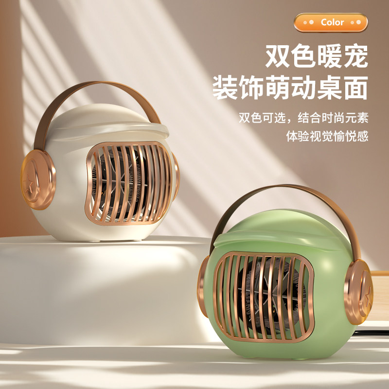 迷你暖风机家用小型冬天取暖器
