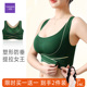 洋奢聚拢防下垂内衣女士大胸显瘦上托收副乳调整型薄款 无痕文胸罩